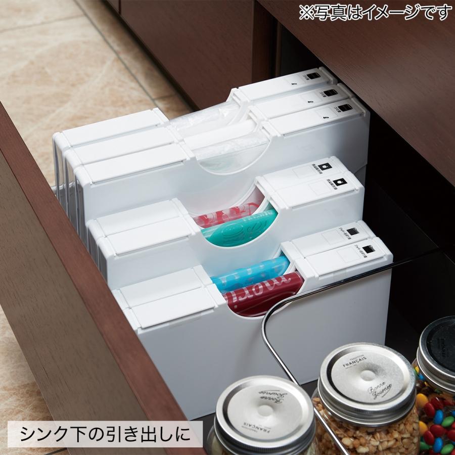 ニトリ（NITORI） 磁石でくっつくゴミ袋＆保存袋ホルダー(L K133