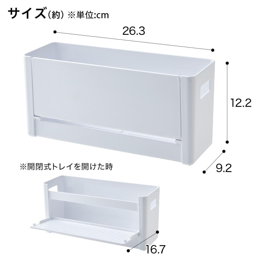 ニトリ 磁石でくっつくボトルホルダー(K137) : ニトリ Yahoo!店