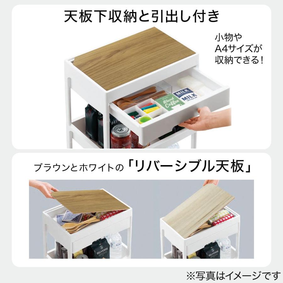ニトリ 引出し・木製ふた付きワゴン3段(ホワイト KF83) : ニトリ ニトリ 引出し・木製ふた付きワゴン3段(ホワイト KF83) : ニトリ