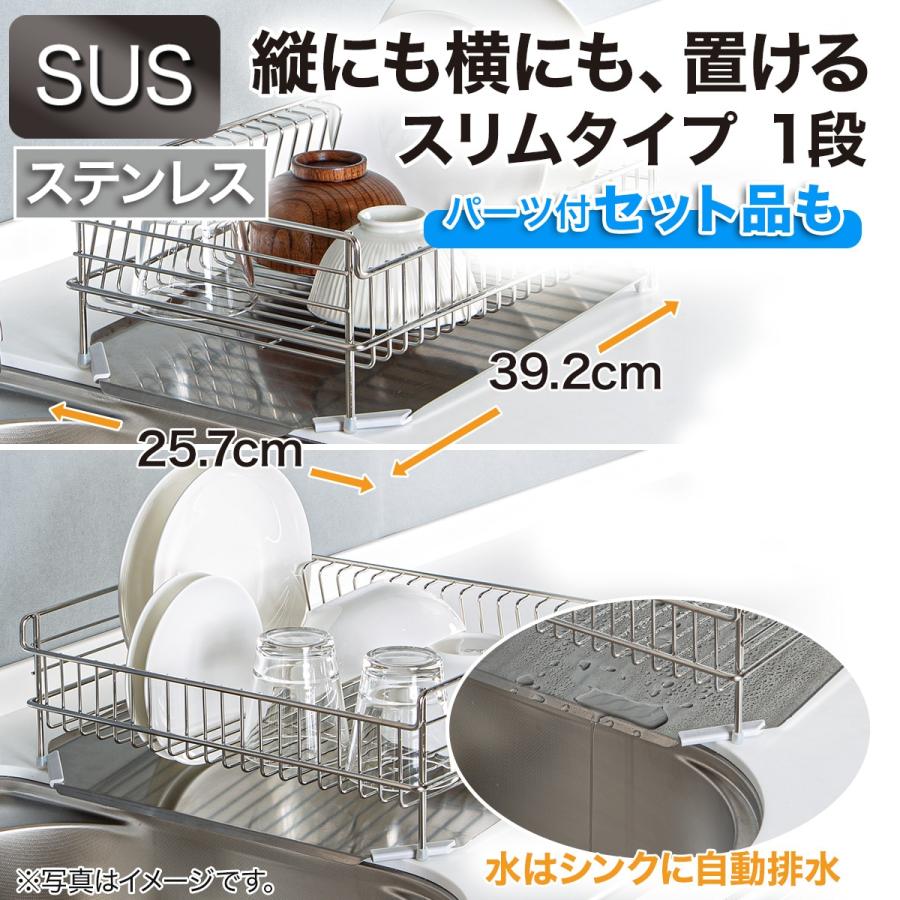 細切り1、2kgと丸1、2kg×2 キレルワア用クシ刃 1mm -野菜丸ごと、薄切りも細切りもスイスイできる