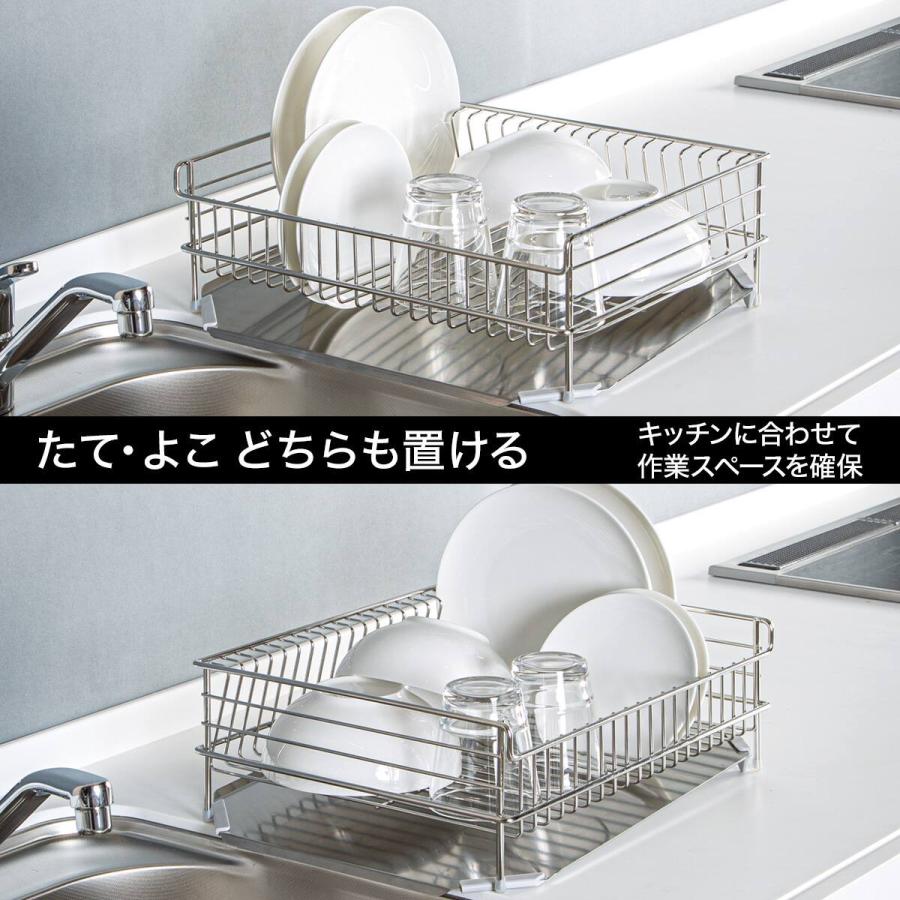 ニトリ（NITORI） ステンレス 水切り(ワイド SUS-1W) : ニトリ Yahoo