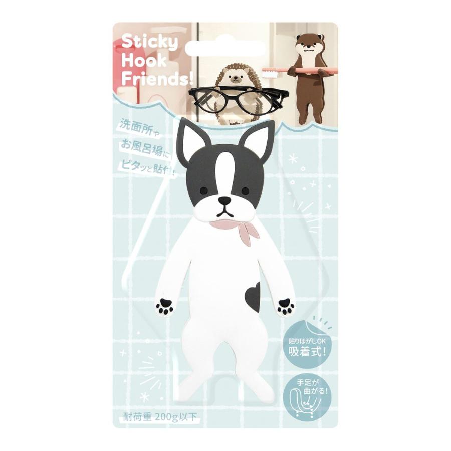 スティッキーデーツのフレンチトーストベイクレシピ