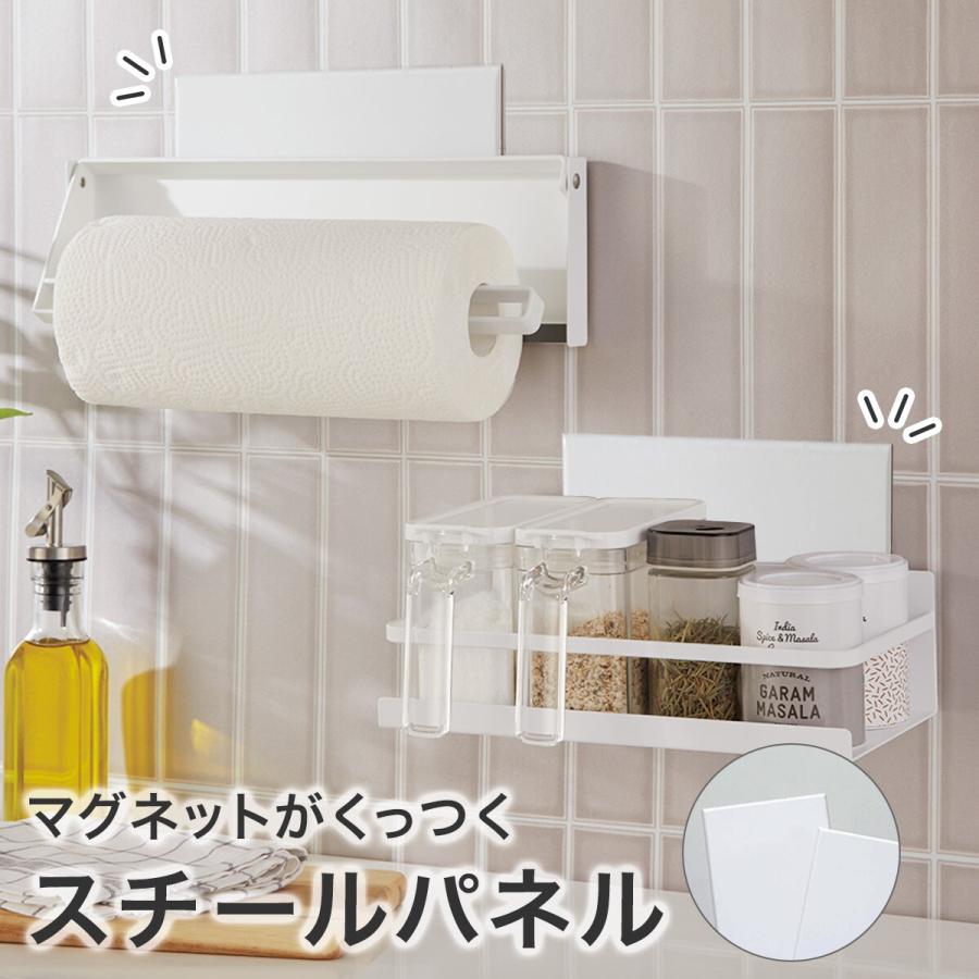 キッチンパネル マグネット 910 x 450mm 2枚セット 楽天市場】マグネット キッチンパネル（木材・建築資材・設備