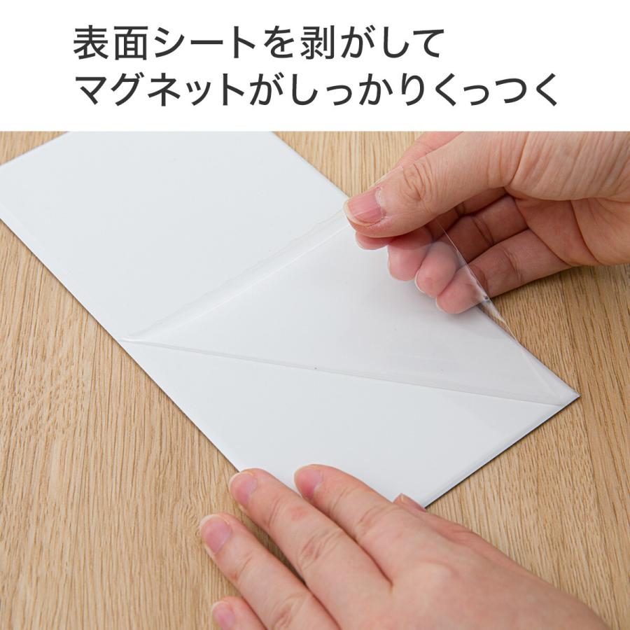 ニトリ マグネットがつくスチールパネル 2枚入(20×20cm ホワイト ニトリ マグネットがつくスチールパネル 2枚入(20×20cm ホワイト