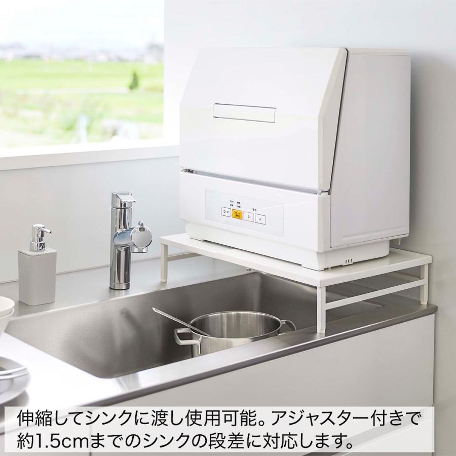 ニトリ シンクに渡せる食洗機ラック : ニトリ Yahoo!店 - 通販