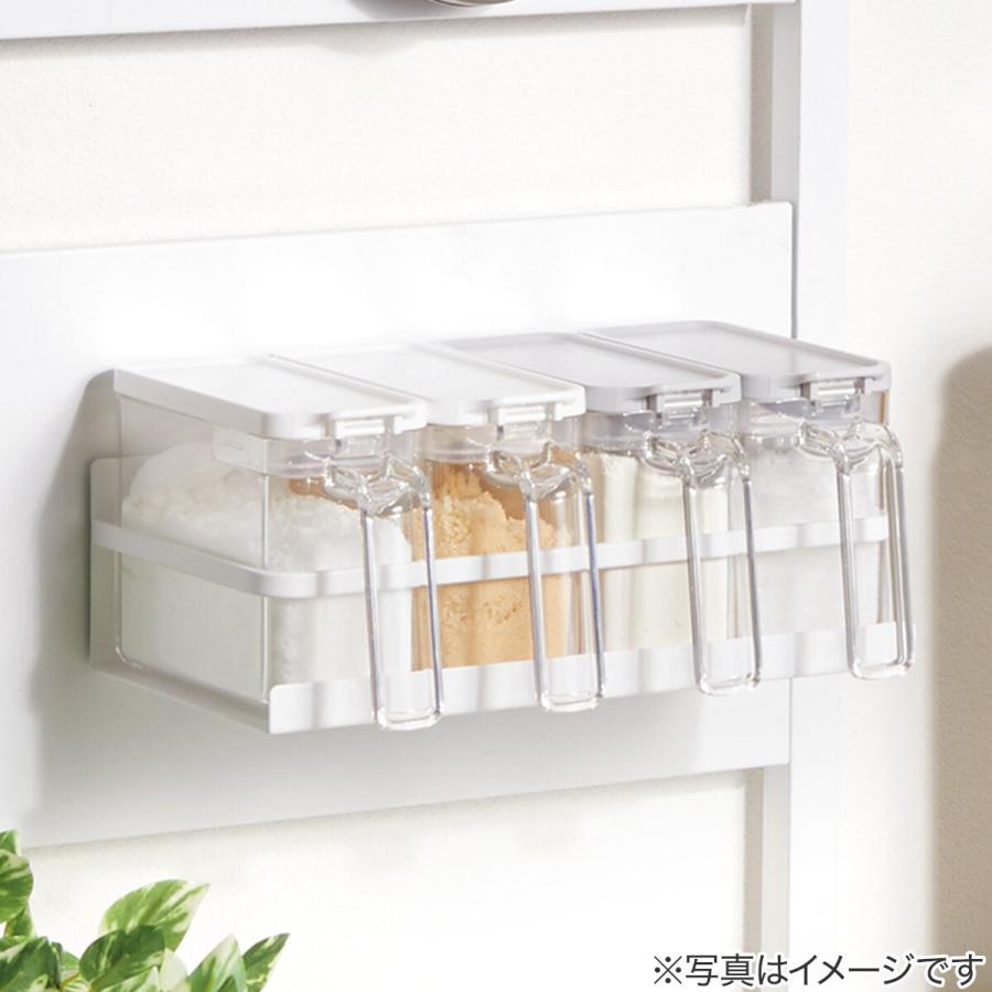 ニトリ マグネットラック+調味料ポット 4点セット(ホワイト ニトリ マグネットラック+調味料ポット 4点セット(ホワイト