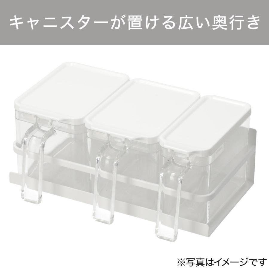 ニトリ マグネットスパイスラック(FLAT2 ホワイト) : ニトリ ニトリ マグネットスパイスラック(FLAT2 ホワイト) : ニトリ