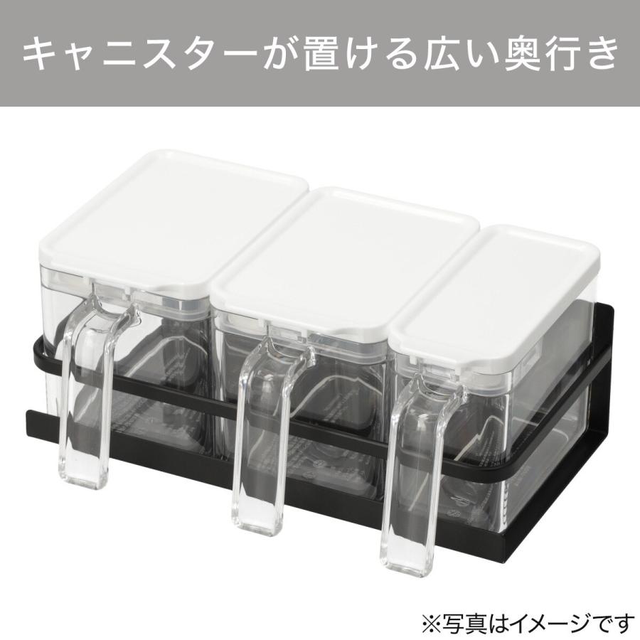 ニトリ マグネットスパイスラック(FLAT2 ブラック) : ニトリ ニトリ マグネットスパイスラック(FLAT2 ブラック) : ニトリ