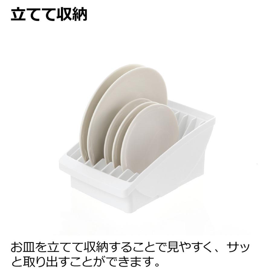 ニトリ（NITORI） トトノ 棚置きディッシュスタンド(レギュラー