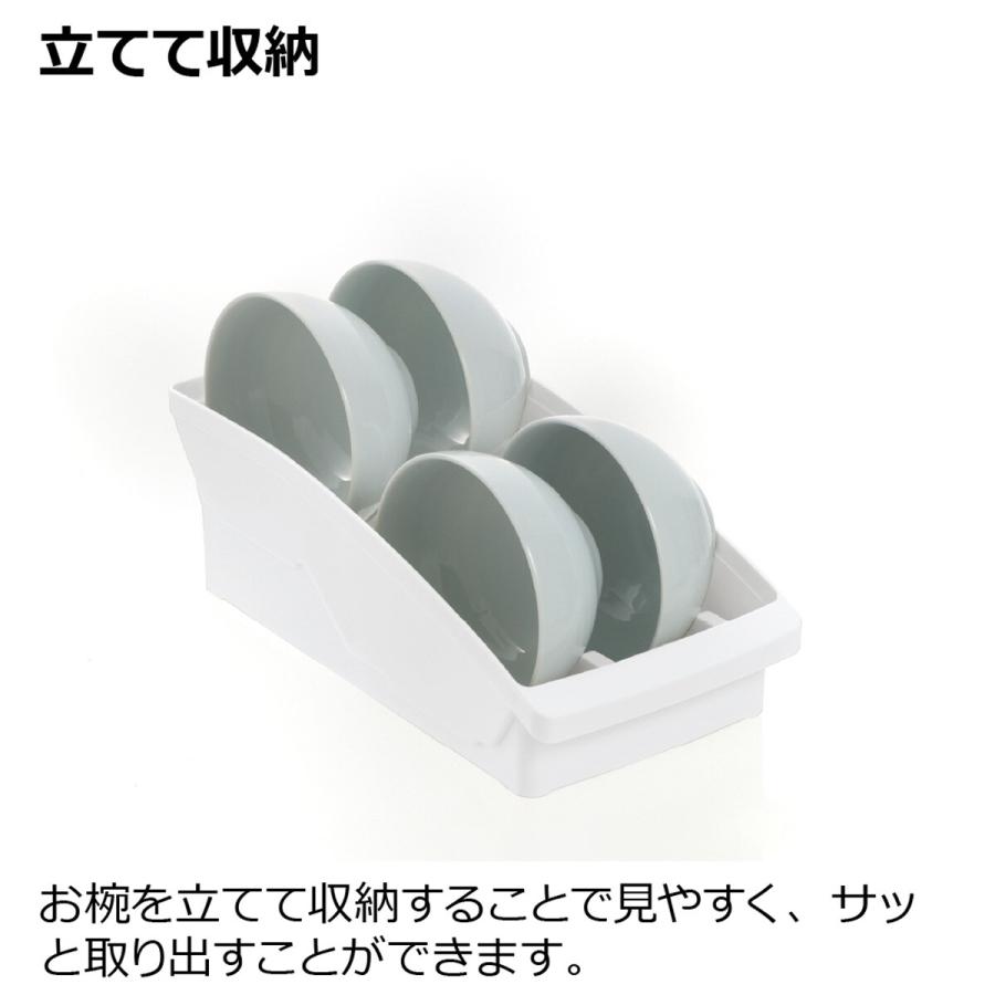 ニトリ トトノ 棚置きお椀スタンド : ニトリ Yahoo!店 - 通販