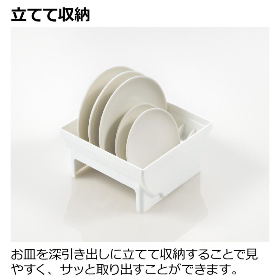ニトリ（NITORI） トトノ 引出しディッシュスタンド(ミニ) : ニトリ