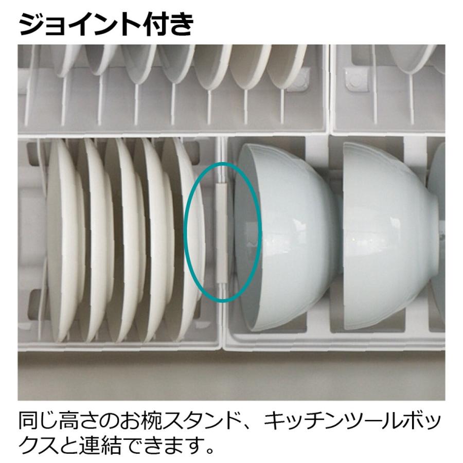 ニトリ　NITORI　トトノ棚置き収納スタンド13点セット ニトリ NITORI トトノ棚置き収納スタンド13点セット カトラリースタンド