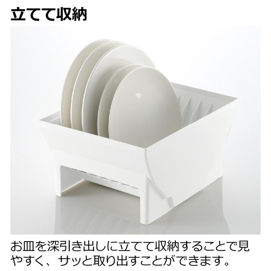 ニトリ（NITORI） トトノ 引出しディッシュスタンド(ワイド) : ニトリ