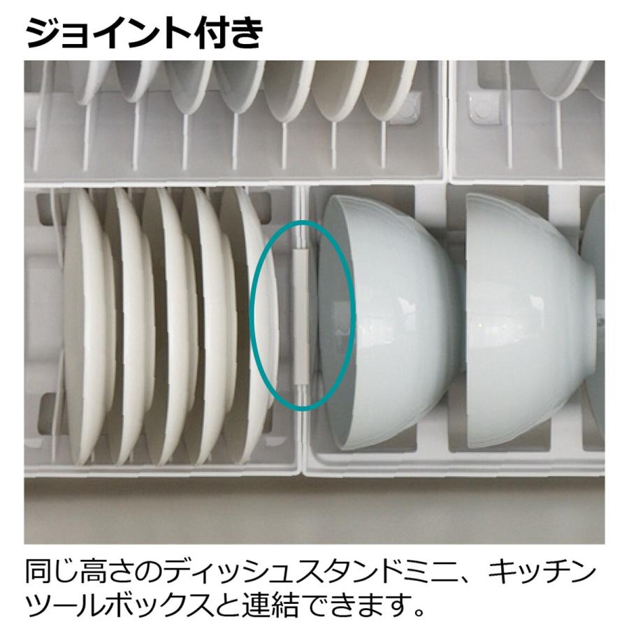 ニトリ（NITORI） トトノ 引出しお椀スタンド : ニトリ Yahoo!店