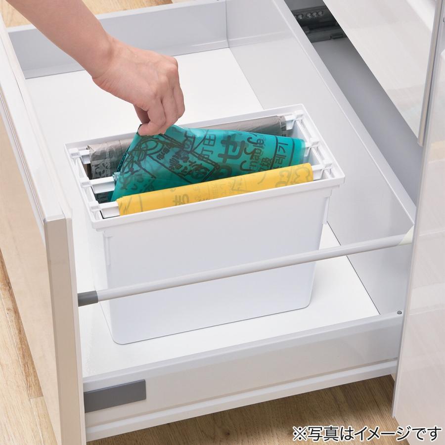 ニトリ（NITORI） トトノ 引出しゴミ袋ストッカー : ニトリ Yahoo!店
