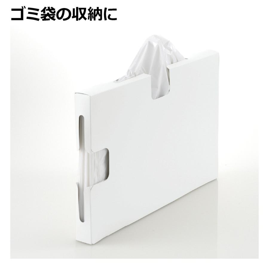 ニトリ（NITORI） トトノ 引出しゴミ袋ケース : ニトリ Yahoo!店