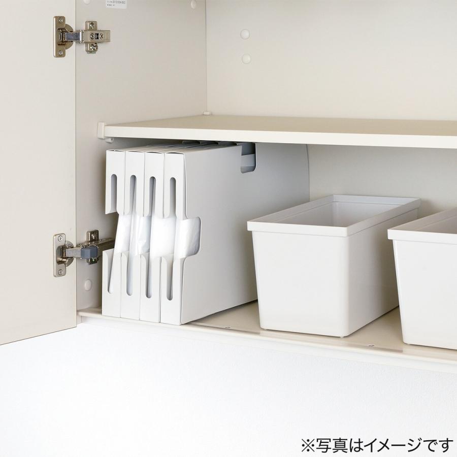 ニトリ（NITORI） トトノ 引出しゴミ袋ケース : ニトリ Yahoo!店
