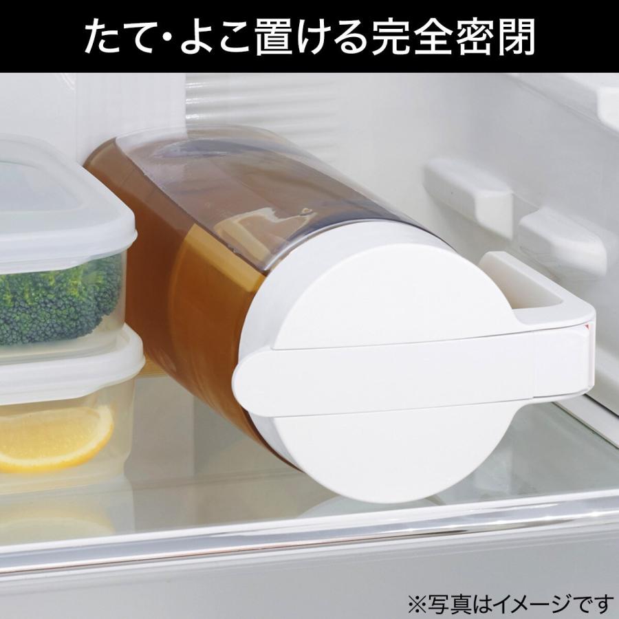 たてよこ置けるワンプッシュ冷水筒 茶こし付き(2.1L) ニトリ｜nitori-net｜03