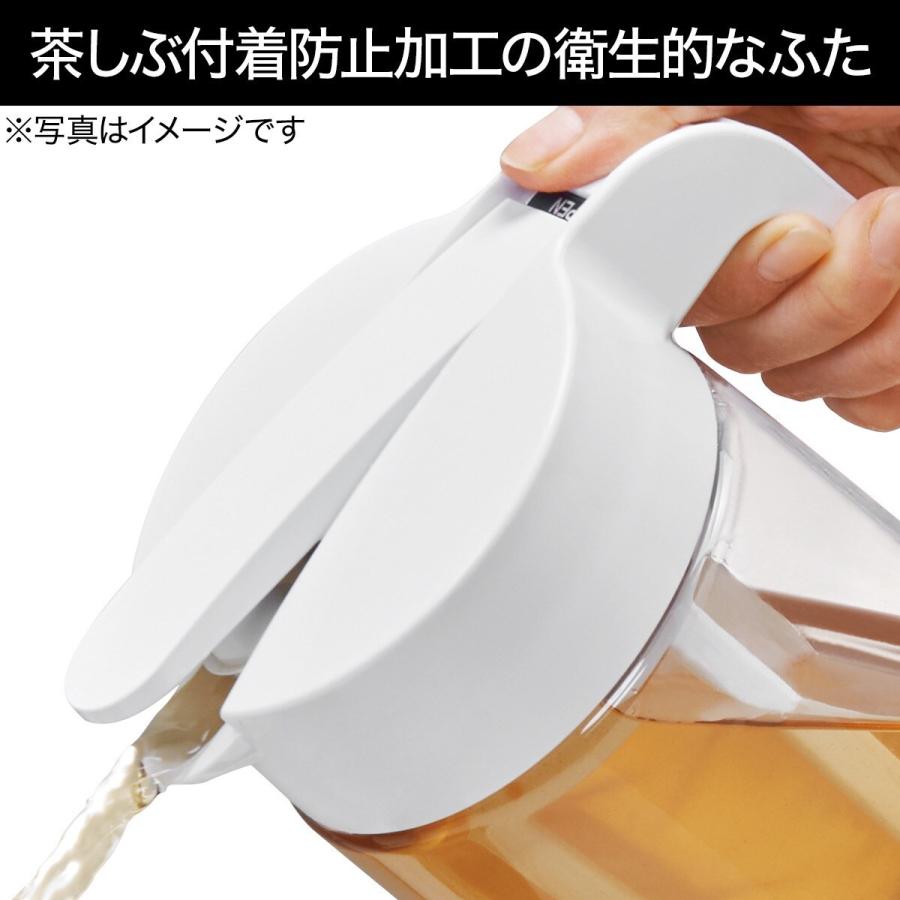 たてよこ置けるワンプッシュ冷水筒 茶こし付き(2.1L) ニトリ｜nitori-net｜04