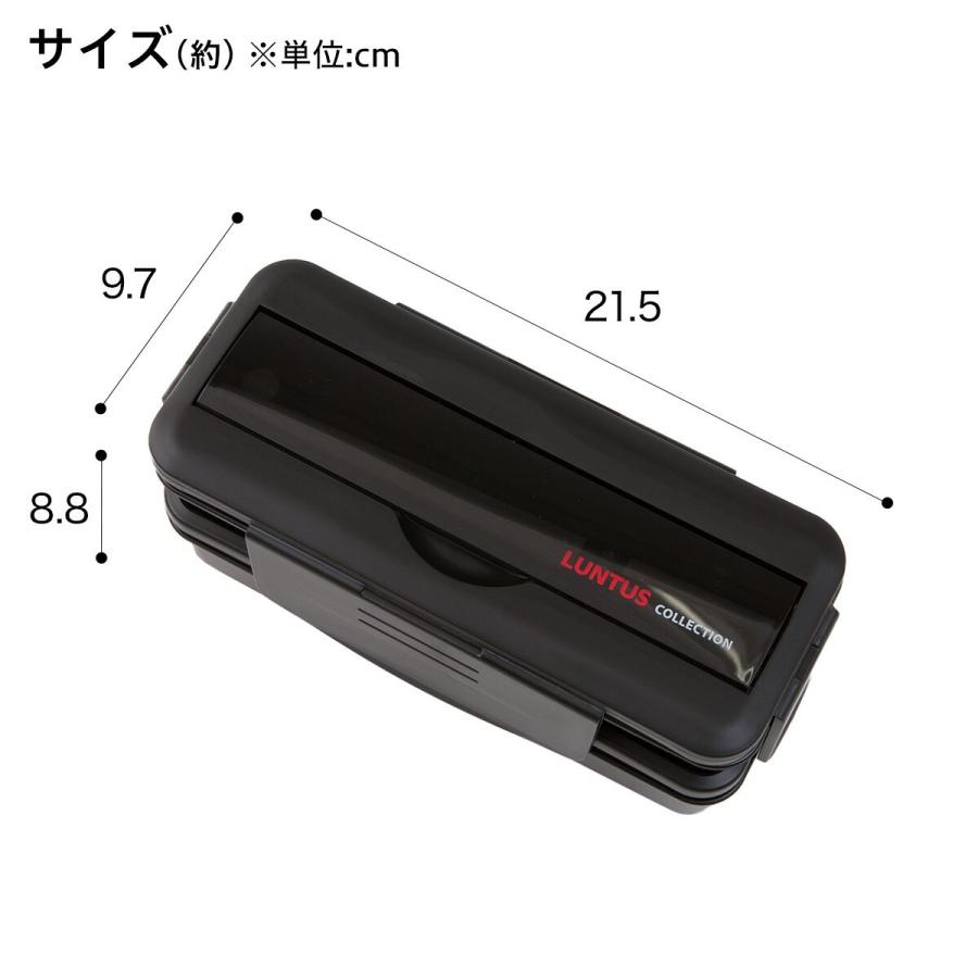 ニトリ 抗菌2段弁当箱 ランタス(TLB870) ランチボックス : ニトリ