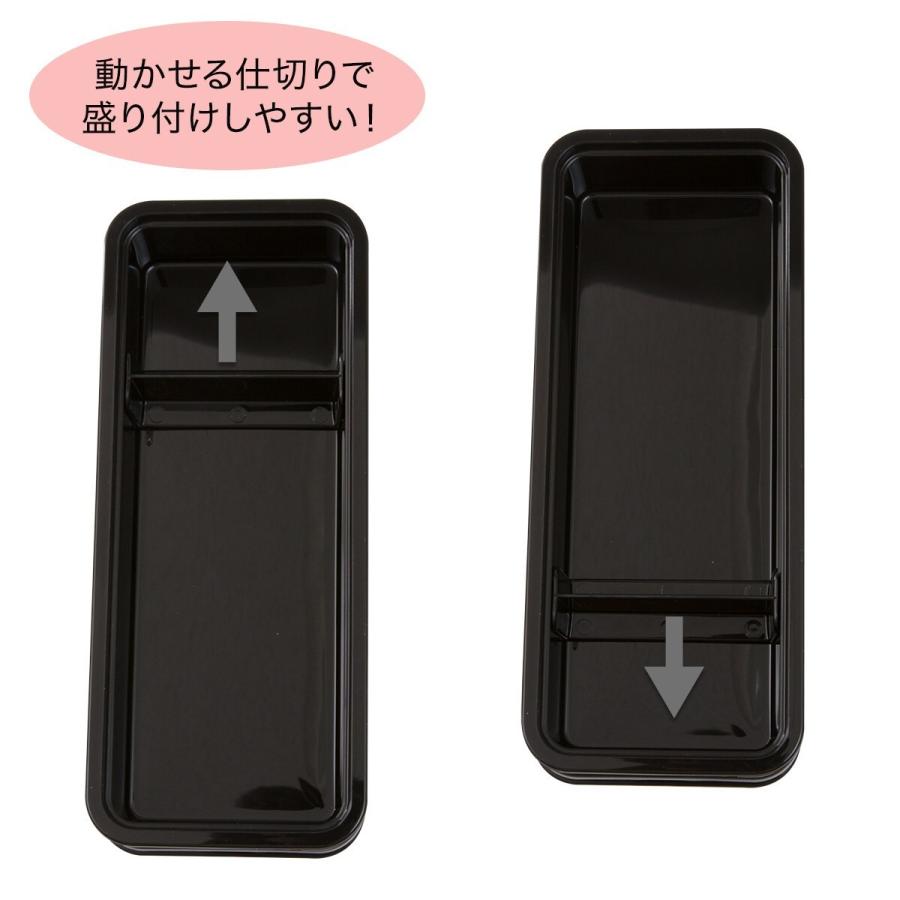 ニトリ（NITORI） 抗菌2段弁当箱 ランタス(TLB870) ランチボックス