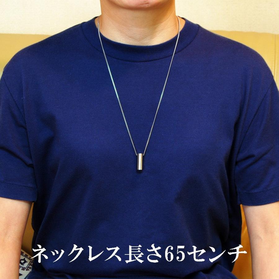 ピルケース ペンダント ネックレス ロケット 薬 ニトロ ペン2錠用 エスティペンダントA 文字入れ無し ネックレス チェーン長さ65センチ_3