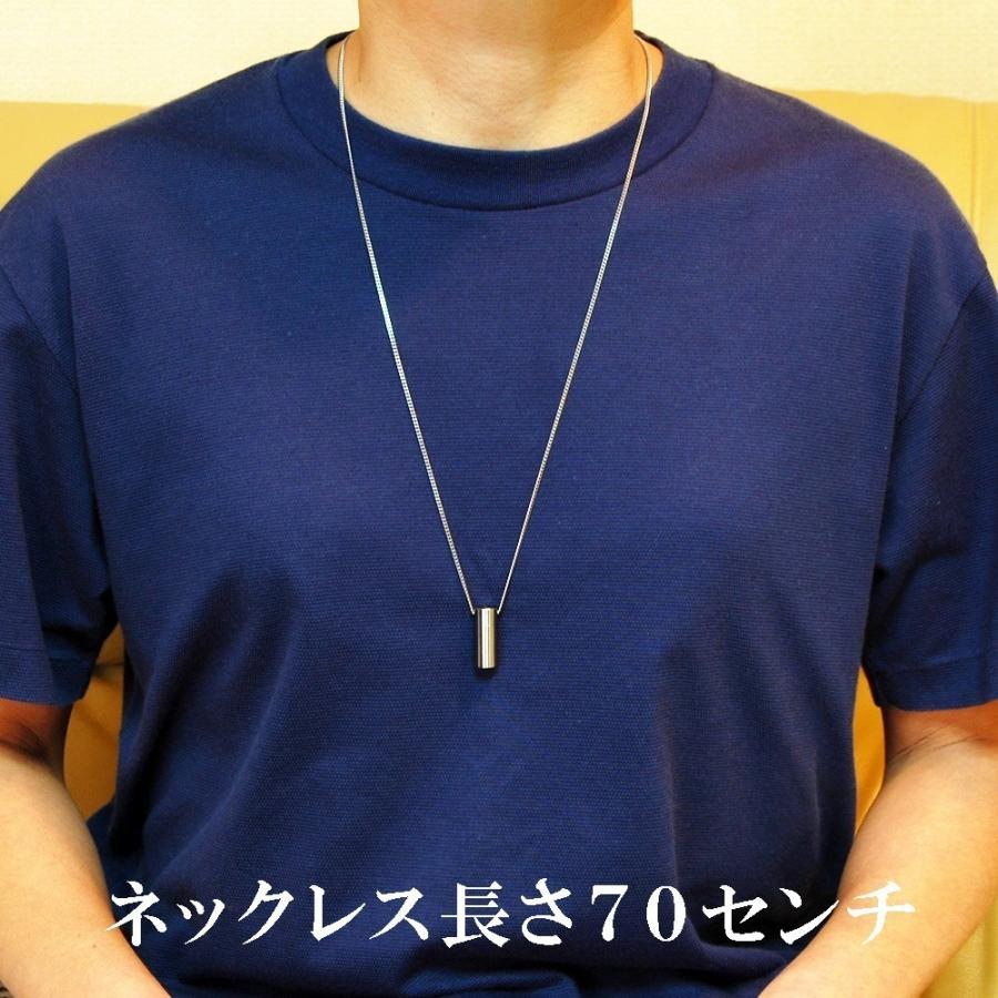 ピルケース ニトロケース 携帯 ニトロ 薬入れ ペンダント ネックレス 完全防水 ニトロペン舌下錠 1,2錠用 エスティペンダントAタイプ ネックレス長さ 70cmの画像