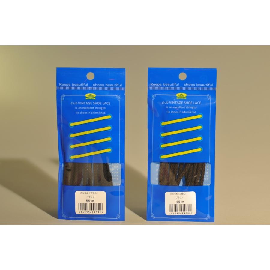 丸ヒモ太　石目丸　約4ミリ 長さ55ｃｍ〜90cm　黒or茶色　シューレース　革靴靴ひも　編み上げブーツくつひも | M.MOWBRAY