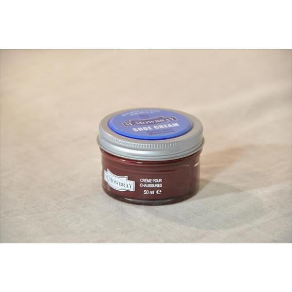 M.モウブレイ　シュークリームジャー　各色　革靴ブーツアウトドア登山靴エンジニアローファーパンプスケアオイル | M.MOWBRAY | 01