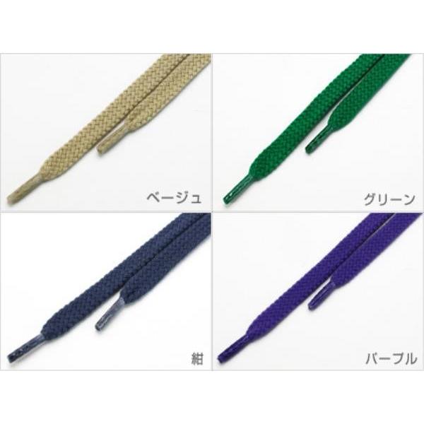 一部お取り寄せ品 コロンブス　シューレース　スニーカー用　（石目平）　66cm 90cm | COLUMBUS | 03