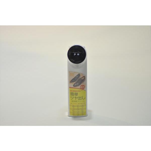 一部お取り寄せ品 コロンブス　ベーシックリキッド　40ｍｌ　液体靴クリーム　簡単ハンディタイプ　ミンクオイル　革靴クリーム | COLUMBUS