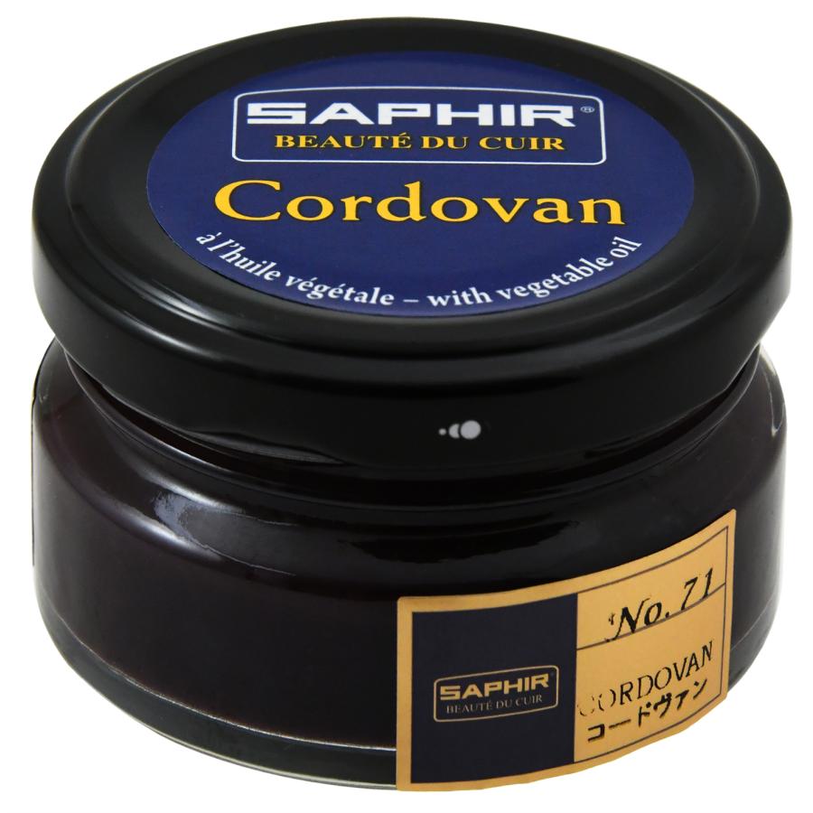SAPHIR（サフィール） コードバンクリーム 50ml 馬革用 ケアオイル