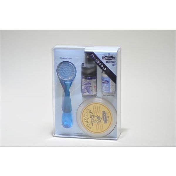 クリーニングキット M.モウブレイ　モールドクリーナーカビ落とし、サドルソープ、ステインリムーバーミニ　革靴レザー　ケア　M.MOWBRAY | M.MOWBRAY SPORTS