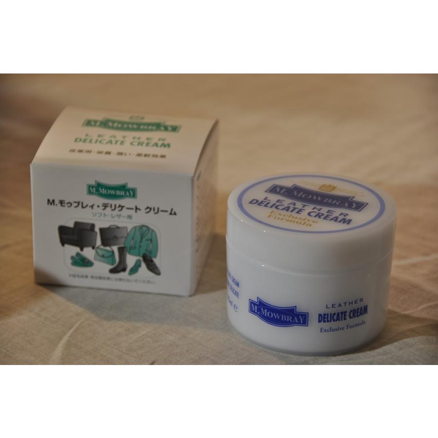M.モウブレイ　デリケートクリーム Mサイズ 200ml  大容量皮革レザー靴クリーム　ラノリン系（羊オイル）クリーム | M.MOWBRAY