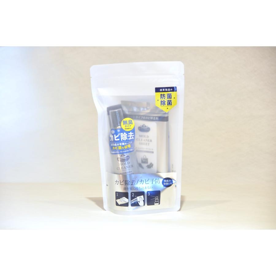 モールドクリーナーセット　M.モウブレイ　カビ除去/カビ予防 靴　レザー　皮革用品　カビ落とし　M.MOWBRAY モウブレイ | M.MOWBRAY