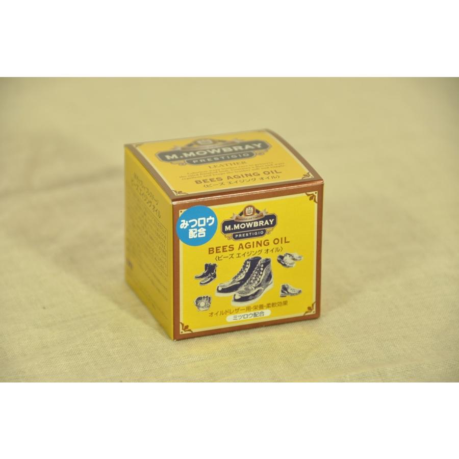 M.モゥブレィ・プレステージ　ビーズエイジングオイル　オイルドレザー　アウトドアエンジニア編み上げワークブーツウエスタンブーツ　ケアクリーム | 