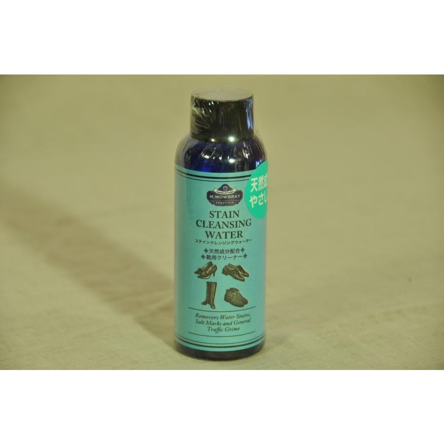 M.モウブレイ　プレステージ　ステインクレンジングウォーター100ml 革に優しい汚れ落とし 革靴 ビジネス靴 パンプス | M.MOWBRAY