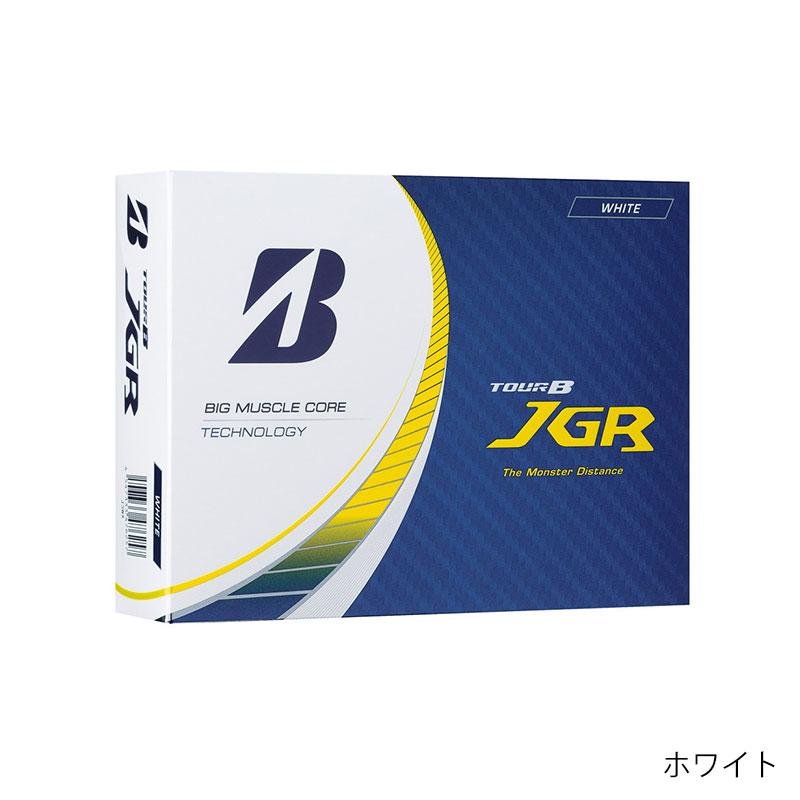 ブリヂストンゴルフ TOUR B JGR ゴルフボール 1ダース 2023年モデル ディスタンス系 3ピース ホワイト イエロー ピンク パールホワイト マットレッド｜nitrogolf｜02