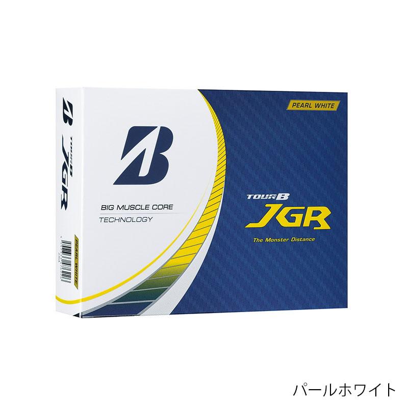 ブリヂストンゴルフ TOUR B JGR ゴルフボール 1ダース 2023年モデル ディスタンス系 3ピース ホワイト イエロー ピンク パールホワイト マットレッド｜nitrogolf｜05