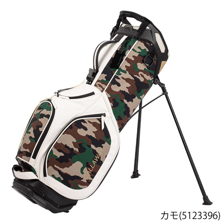 キャロウェイ 4050 Stand FW 23 JM キャディバッグ 9.5型 楽天市場】キャロウェイ 4050 Stand FW 23 JM キャディバッグ