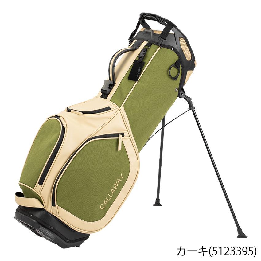 キャロウェイ 4050 Stand FW 23 JM キャディバッグ 9.5型 楽天市場】キャロウェイ 4050 Stand FW 23 JM キャディバッグ