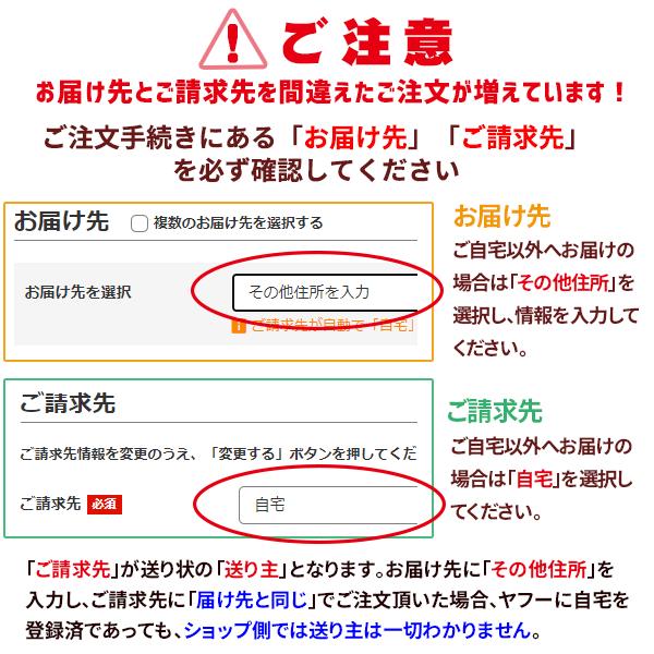 お供えバスケットLサイズ お悔やみ アレンジ お彼岸 花 枕花 命日 仏事 法事 仏花 菊 花 ユリ アレンジメント フラワー 白 お盆 ■お供えバスケットL■ |  | 10