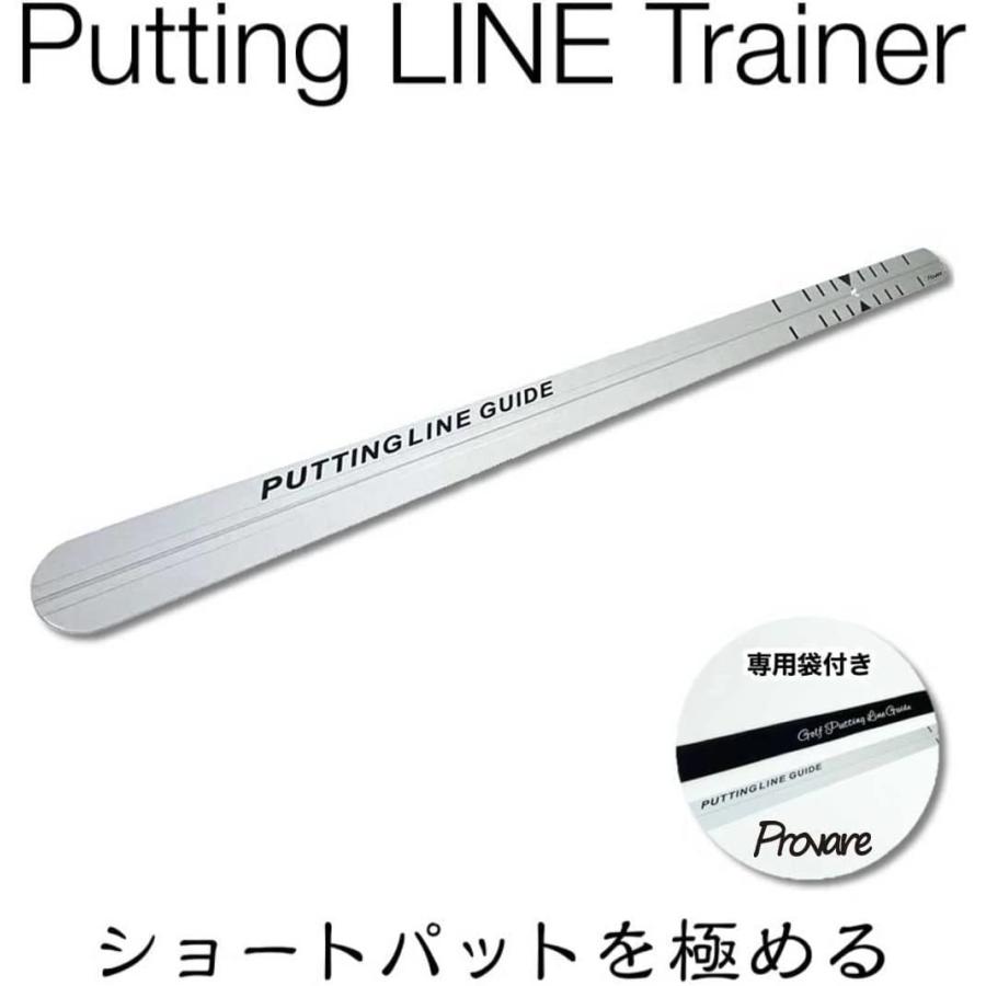 パッティングレール 専用ケース付き　90ｃｍ　パター練習　ショートパット パター パッティングレール 専用ケース付き 90cm パター練習 ショートパット