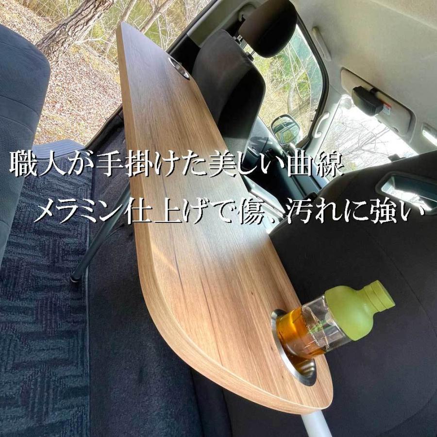 ハイエース 用 セカンドテーブル ドリンクホルダー付 メラミン ハイエース 用 セカンドテーブル ドリンクホルダー付 メラミン