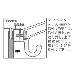 洋風すだれ　日よけ　シェード　クールブラインド90×135　遮熱　暑さ対策　省エネに紫外線約95％日射熱約81％カット　屋外　屋内　クールスクリーン |  | 05