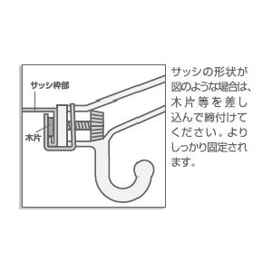 洋風すだれ　日よけシェード　クールブラインド90×195　遮熱　紫外線95％日射熱８１％カット　暑さ対策　省エネに　屋外　屋内　クールスクリーン |  | 04
