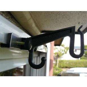 クールブラインド専用取り付けハンガー（1個・取扱説明書無）【クールブラインド・セキスイショッピングクラブ　クールスクリーン限定専用】 | 