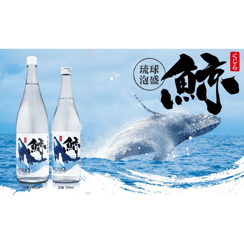 久米仙酒造 開鐘 keigeo 貴重 古酒 泡盛 琉球泡盛 久米仙 【公式通販】