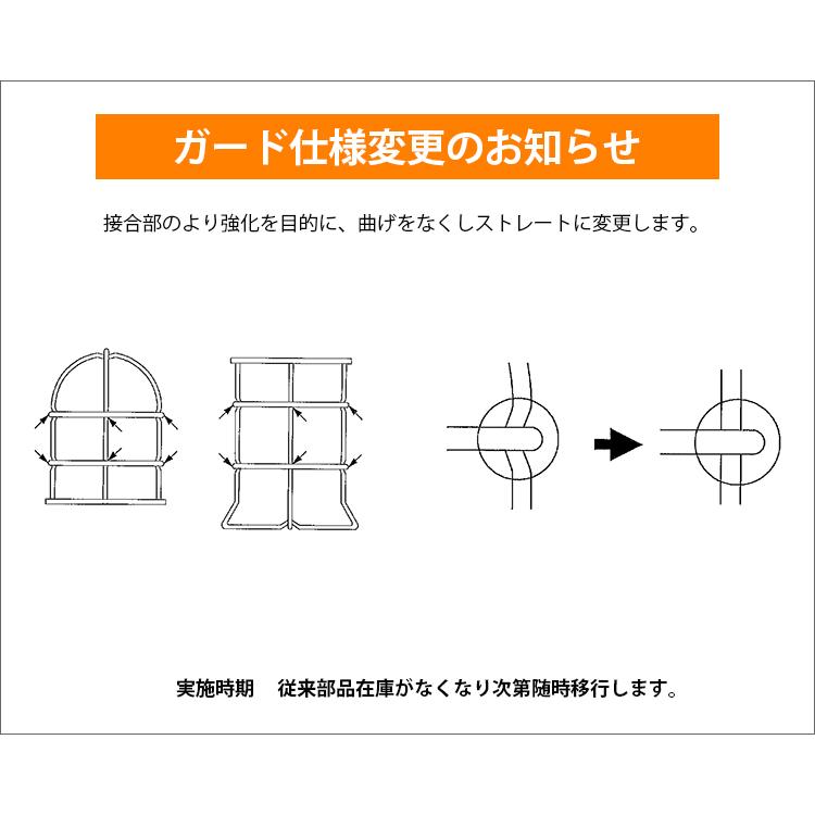 松本船舶 1S-AQ-G 1S号アクアライトゴールド 付属セード別梱 真鍮