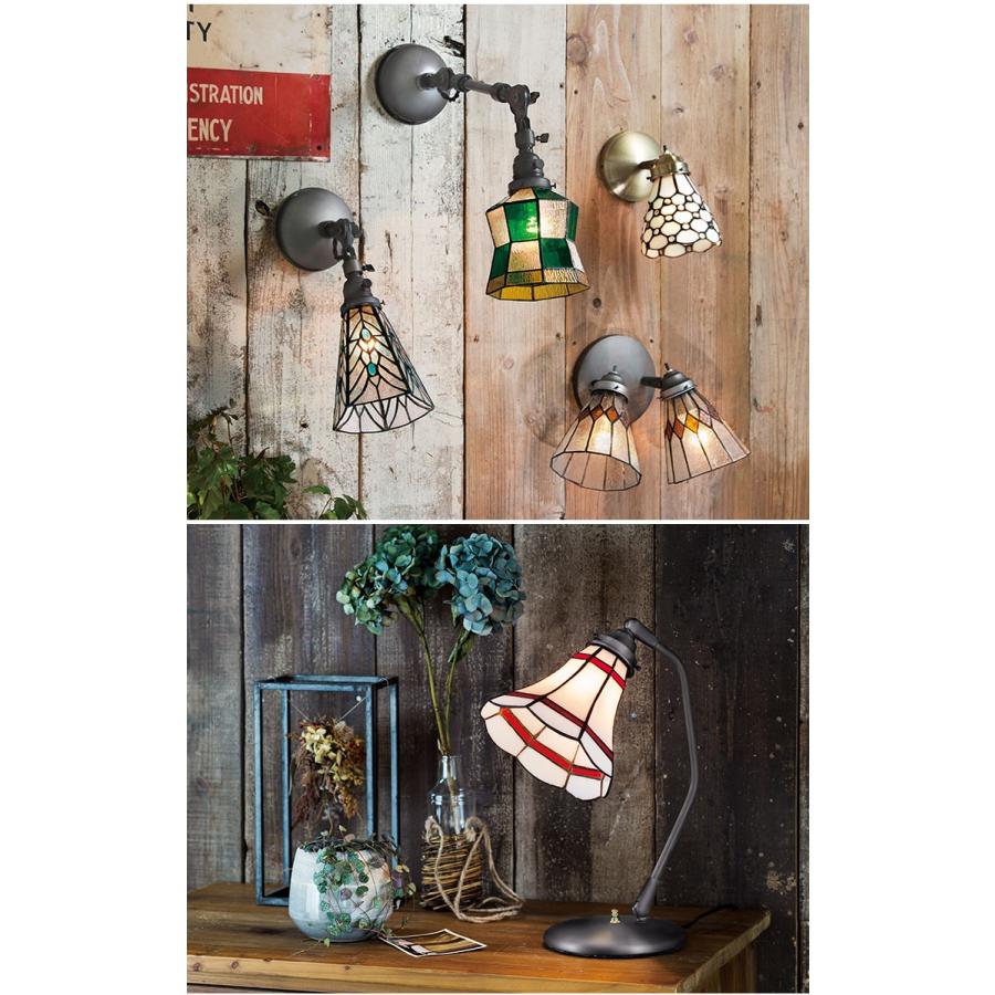 ART WORK STUDIO AW-0062 ステンドグラスシリーズ・ドッツシェード